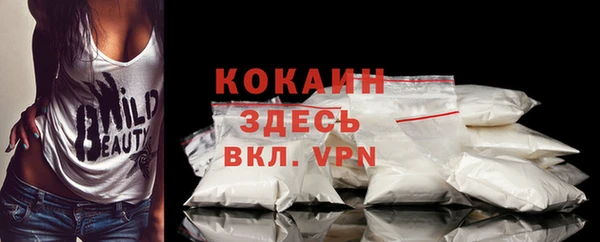 меф Семикаракорск