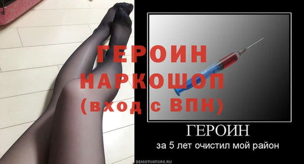 меф Семикаракорск