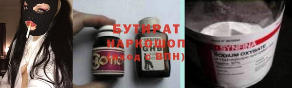 гашик Алзамай