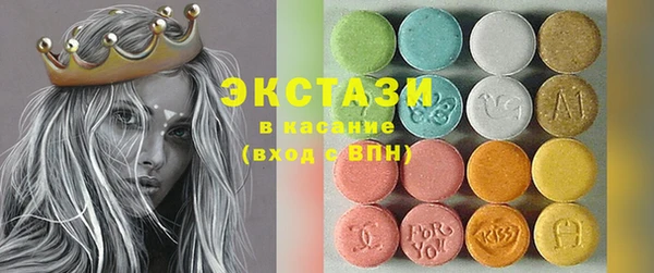 гашик Алзамай