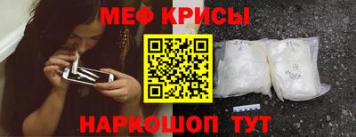 кокаин колумбия Краснодар