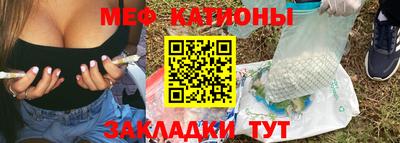 кокаин колумбия Краснодар