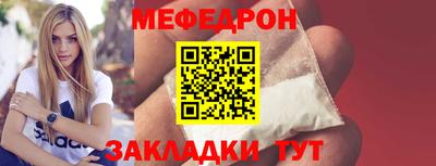 кокаин колумбия Краснодар