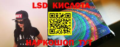 бошки Краснознаменск