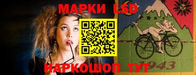 кокаин колумбия Краснодар
