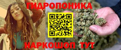 кокаин колумбия Краснодар