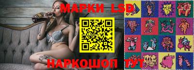 кокаин колумбия Краснодар