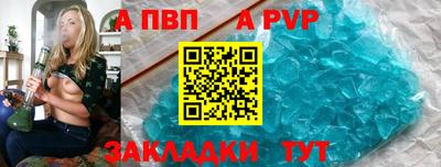 кокаин колумбия Краснодар
