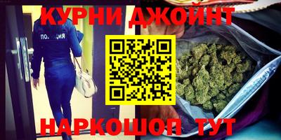 кокаин колумбия Краснодар