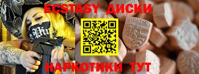 бошки Конаково