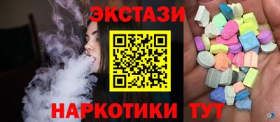 бошки Краснознаменск