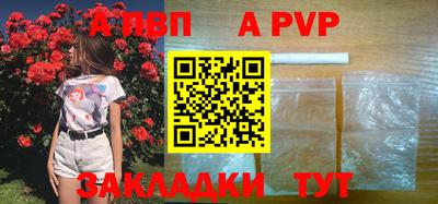 кокаин колумбия Краснодар