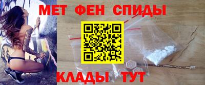 бошки Краснознаменск