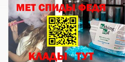 кокаин колумбия Краснодар