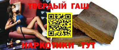 кокаин колумбия Краснодар