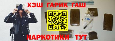 MESCALINE Краснокаменск