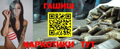 бошки Краснознаменск