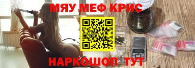 бошки Краснознаменск